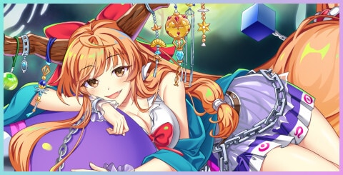 東方ロストワード】萃EXフェス│伊吹萃香(萃まりすぎる夢、幻、そして