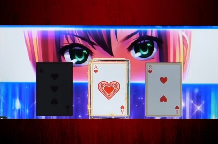 スーパーブラックジャック スマスロ】リオチャンス(RC)の概要と突入