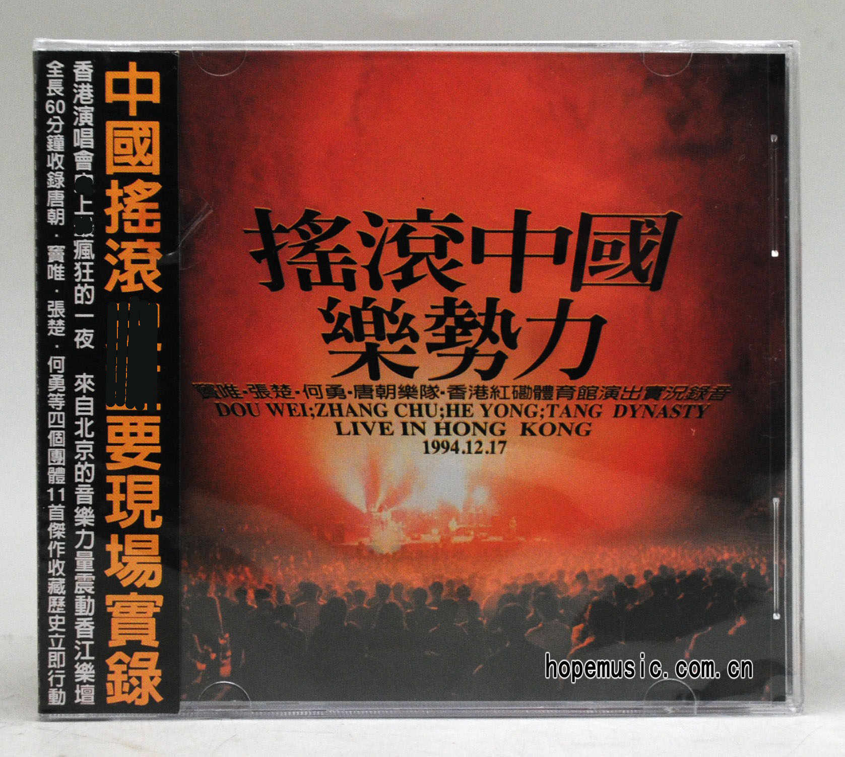 O1CN01zr4yCA1XnOFfROfkH_!!