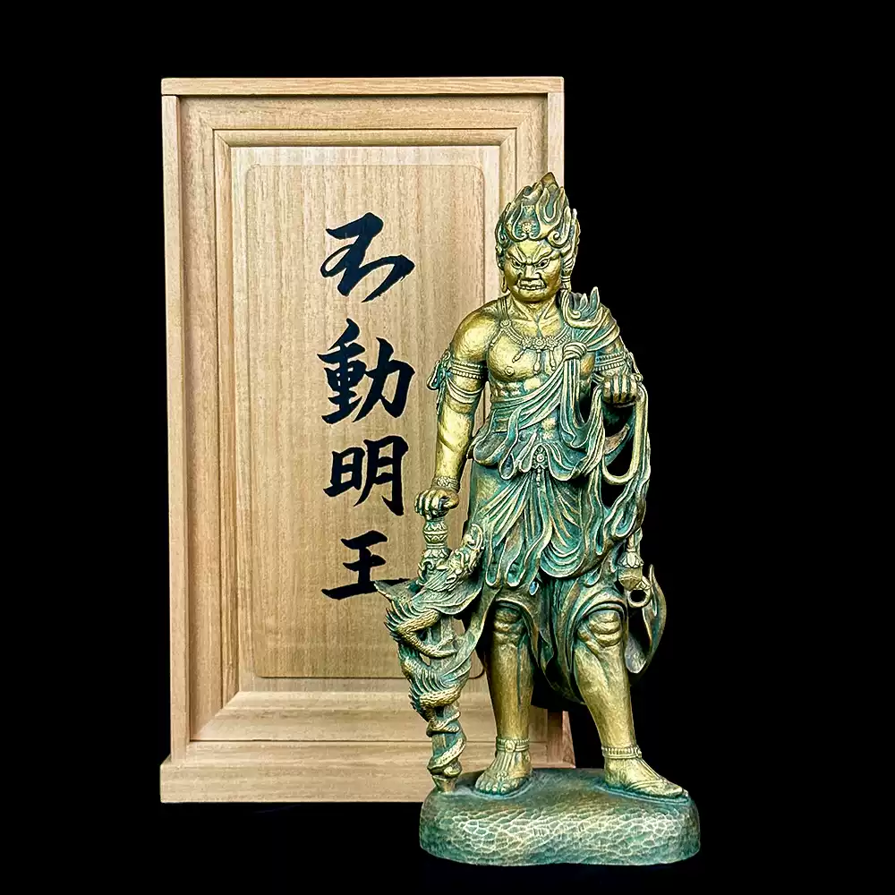 日本高岡青銅佛像鬆久宗琳作不動明王佛教收藏用工藝品