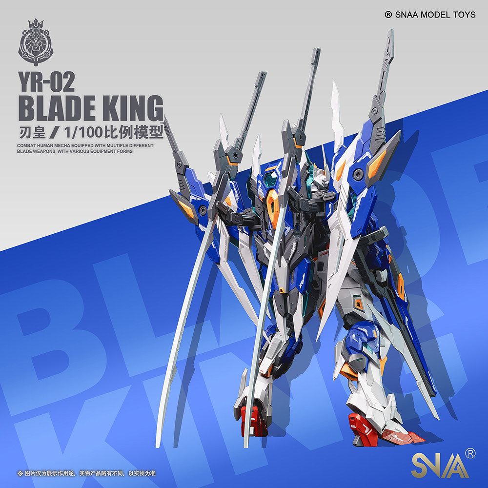 SNAA MG 1/100 YR02 BLADE KING MODEL KIT
