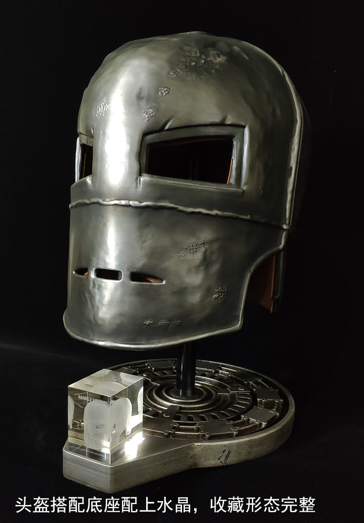 First Generation Iron Man MK1 Full Metal Helmet Mask 1:1 Cosplay