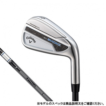 SRIXON ZX5 MKⅡ 8I S N.S.PRO 950GH neo DST｜Alpen Online 公式