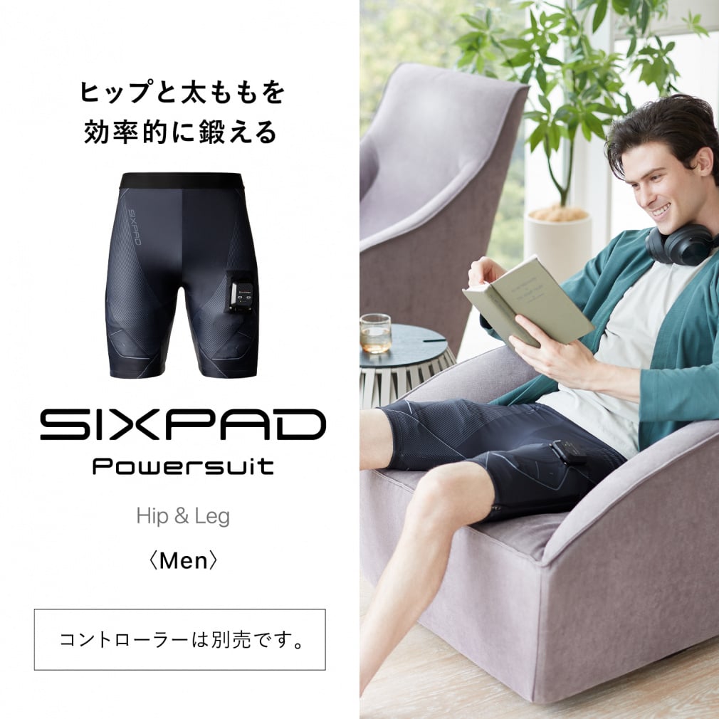シックスパッド パワースーツ ヒップ&レッグ」の人気商品一覧 | 安い