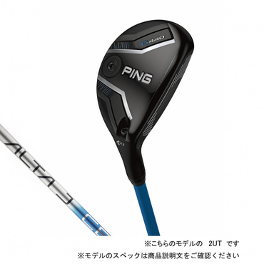 SRIXON ZX ﾊｲﾌﾞﾘｯﾄﾞ U5 25° S Diamana ZX for HYBRID｜Alpen Online