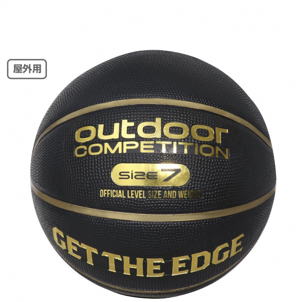 ティゴラ バスケットボール TR-8KB0018BGD 7号球 バスケットボール