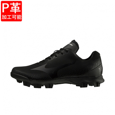 ミズノ クッションレボダイア Jr. 11GP252700 ジュニア(キッズ・子供