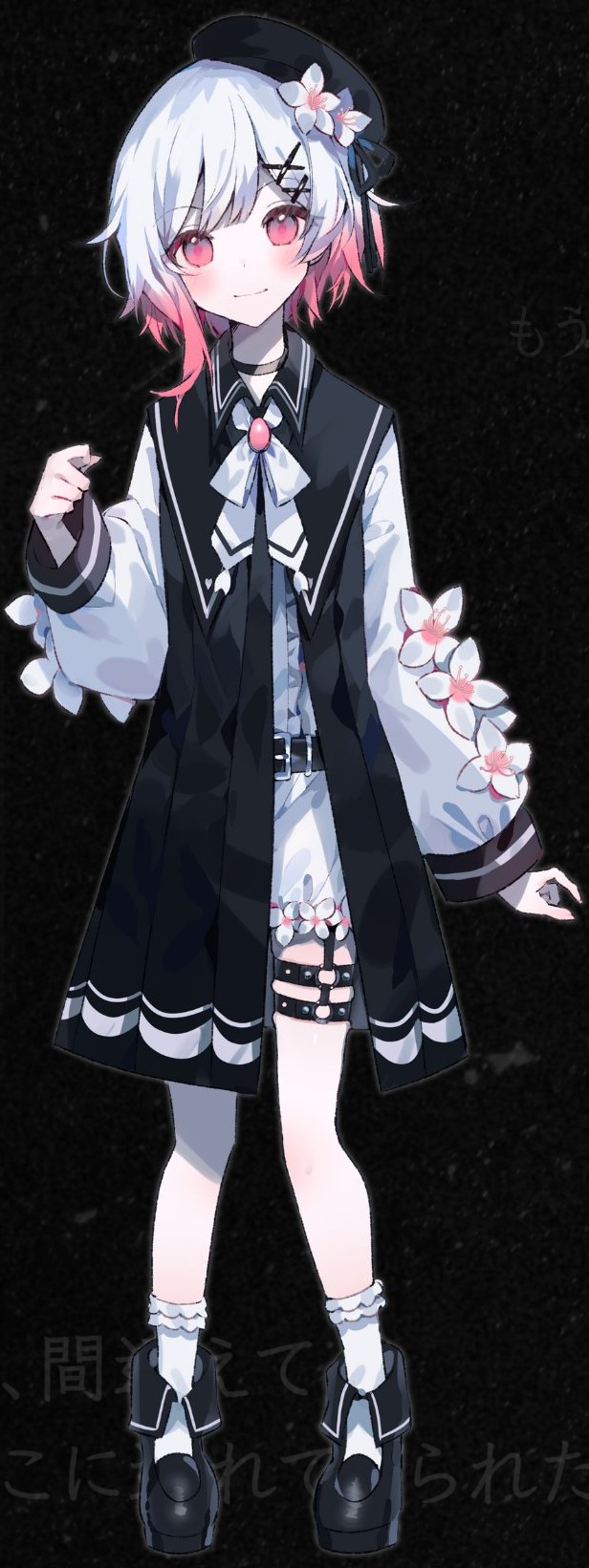 桜羽エマ - 魔法少女ノ魔女裁判 攻略・考察Wiki | まのさば - atwiki