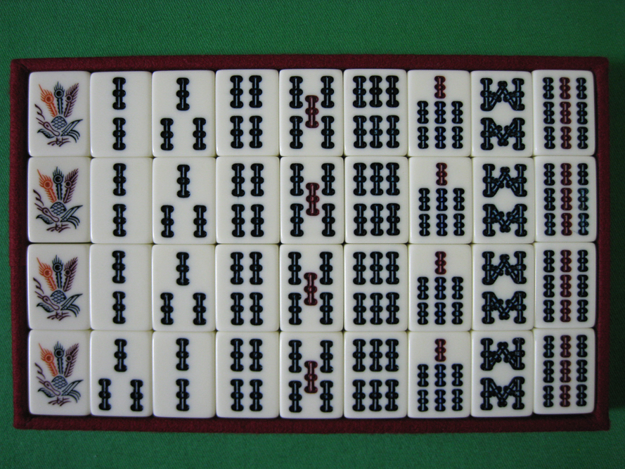 玄海 - 麻雀牌Wiki - atwiki（アットウィキ）