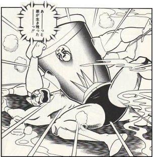 ミキサー大帝 - ニコニコMUGENwiki - atwiki（アットウィキ）