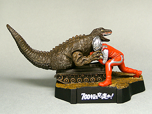 サブタイトル個別 ウルトラセブン 第28話 - ウルトラ怪獣名鑑 @ ウィキ