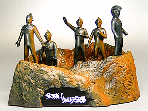 サブタイトル個別 ウルトラマンエース 第26話 - ウルトラ怪獣名鑑