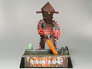 サブタイトル個別 ウルトラマンエース 第39話 - ウルトラ怪獣名鑑