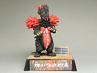 ギャラリー16 ウルトラ超獣名鑑 大超獣を超えてゆけ！編 - ウルトラ