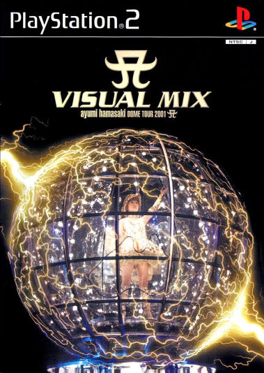 Aビジュアルミックス浜崎あゆみ東京ドームツアー2001 - レトロゲームの