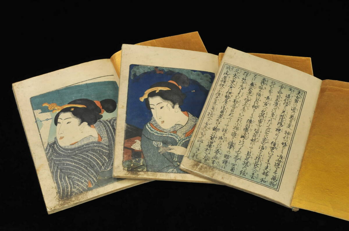 hana_desu15 春画本 江戸名所扇 淫水亭 本物 浮世絵 木版画 錦絵 枕絵