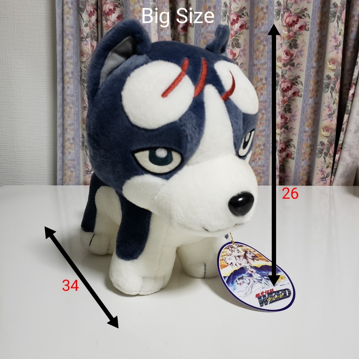 銀牙 流れ星 銀 ぬいぐるみ GINGA 銀牙 流れ星 銀 ぬいぐるみ GINGA 銀