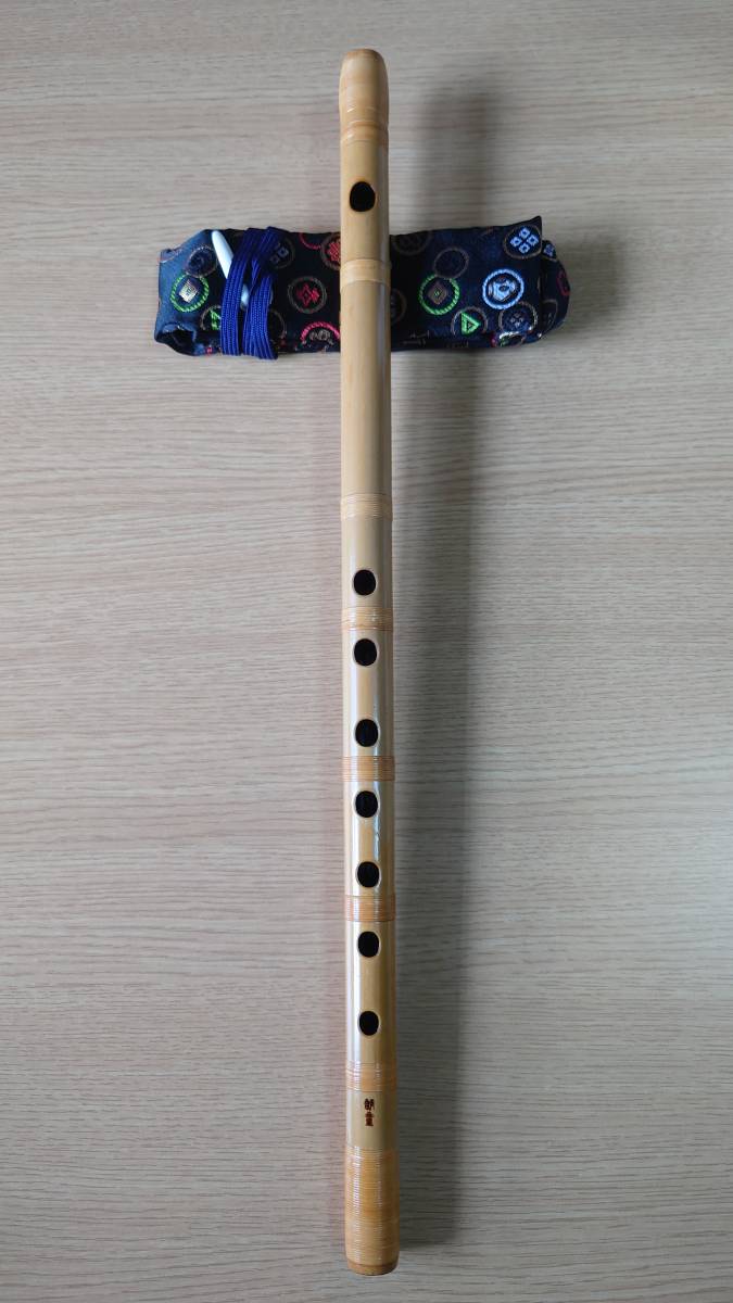 篠笛 朗童 九本調子