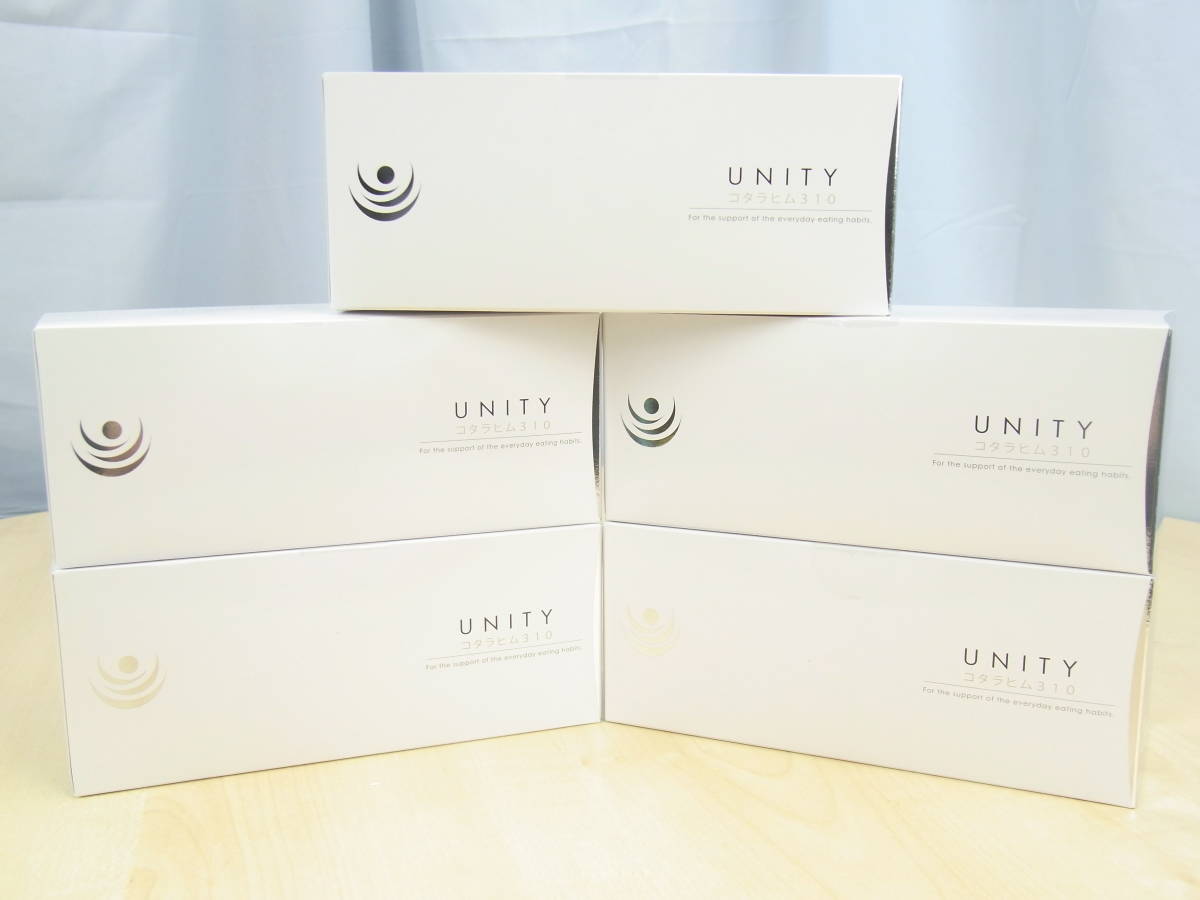 コタラヒム310a (Unity)1箱60袋 【公式通販】
