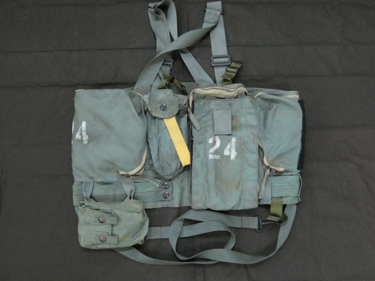 米軍実物フライトギアSV-2サバイバルベストUSN海軍海兵隊USMC