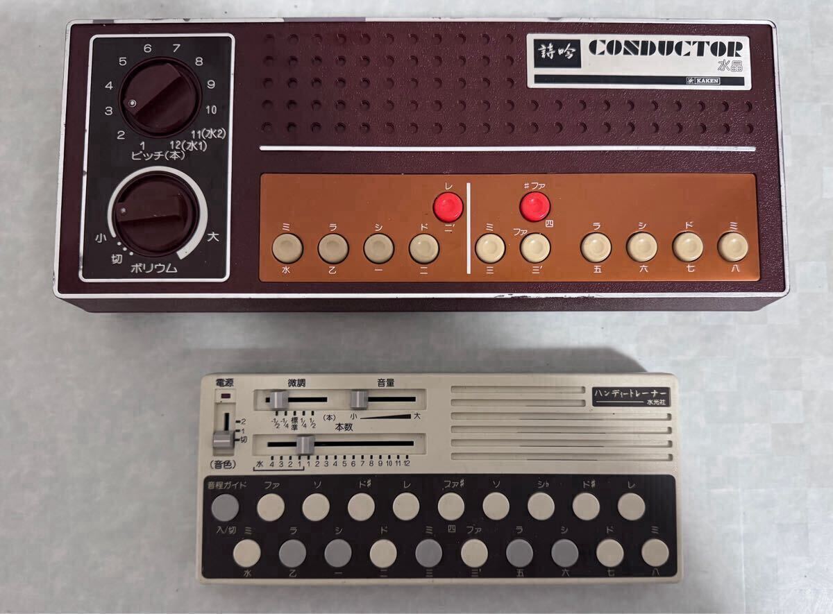 CASIO QF-R10 ハンディターミナル⑤ Yahoo!オークション - カシオ