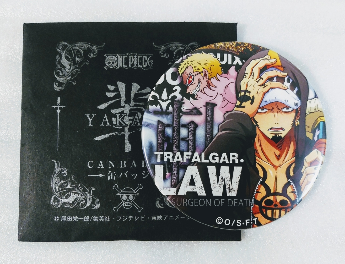 麦わらストア 輩缶バッジ BLACK アニメイト限定 ロー ドフラミンゴ ONE