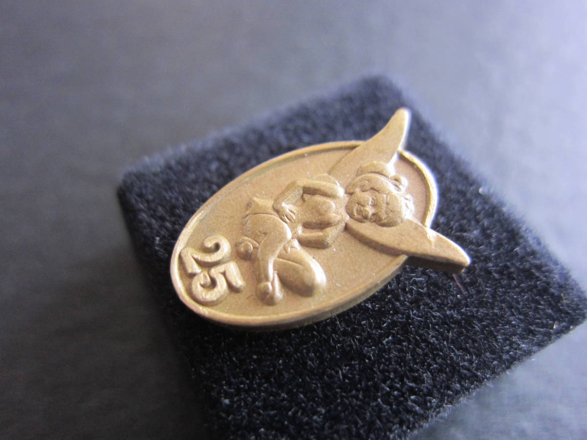 オリエンタルランド サービスアワードピン(5.10.15.20