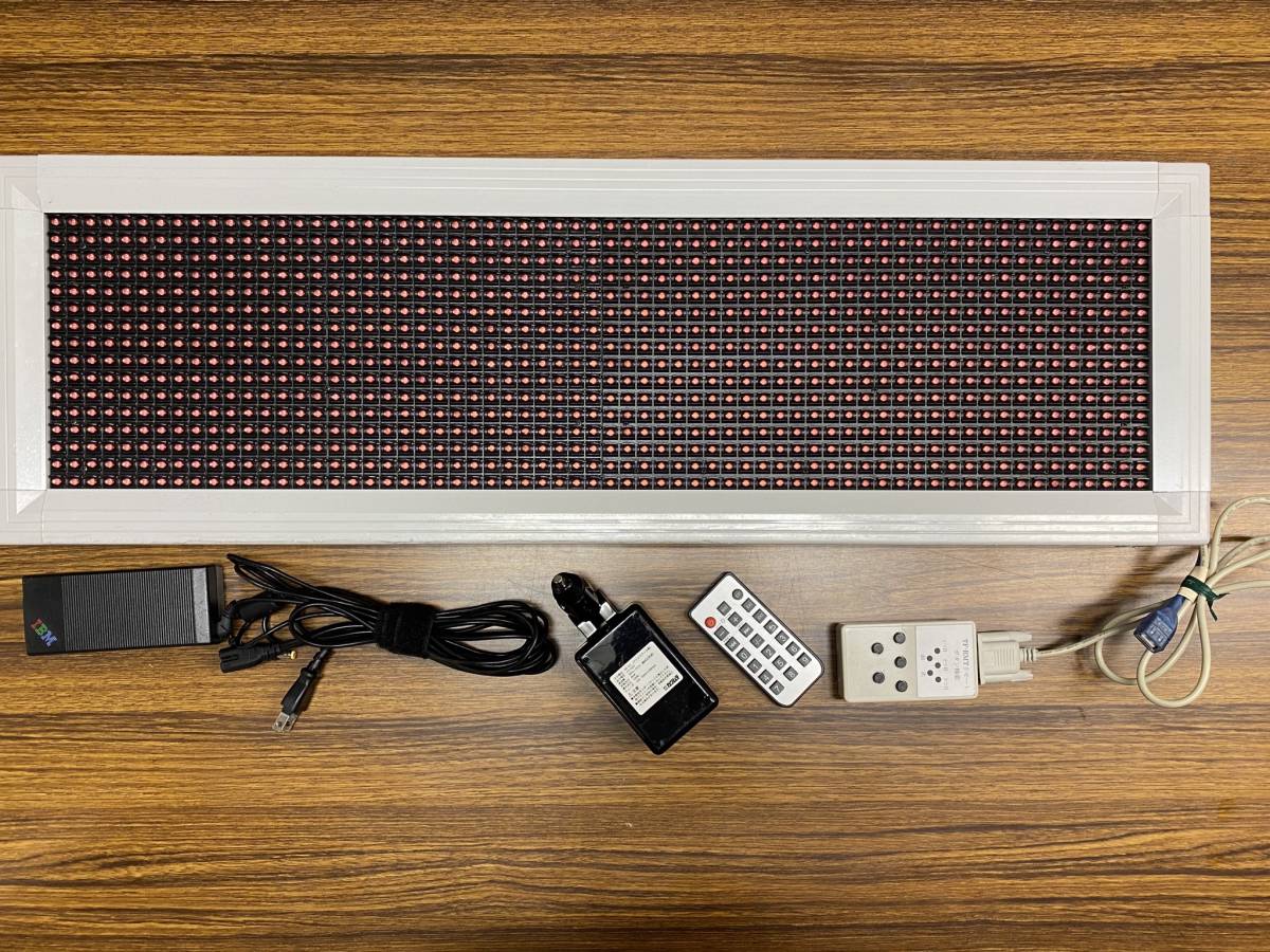 パトサイン風 パトサイン風 LEDサインパネル LEDサインパネル