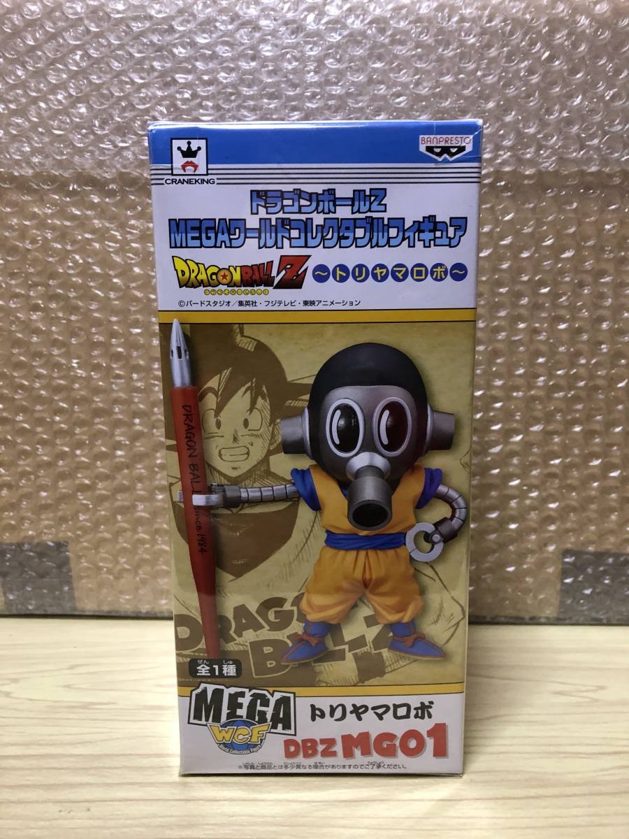新品】ドラゴンボールZ 鳥山ロボ MEGAワールドコレクタブルフィギュア