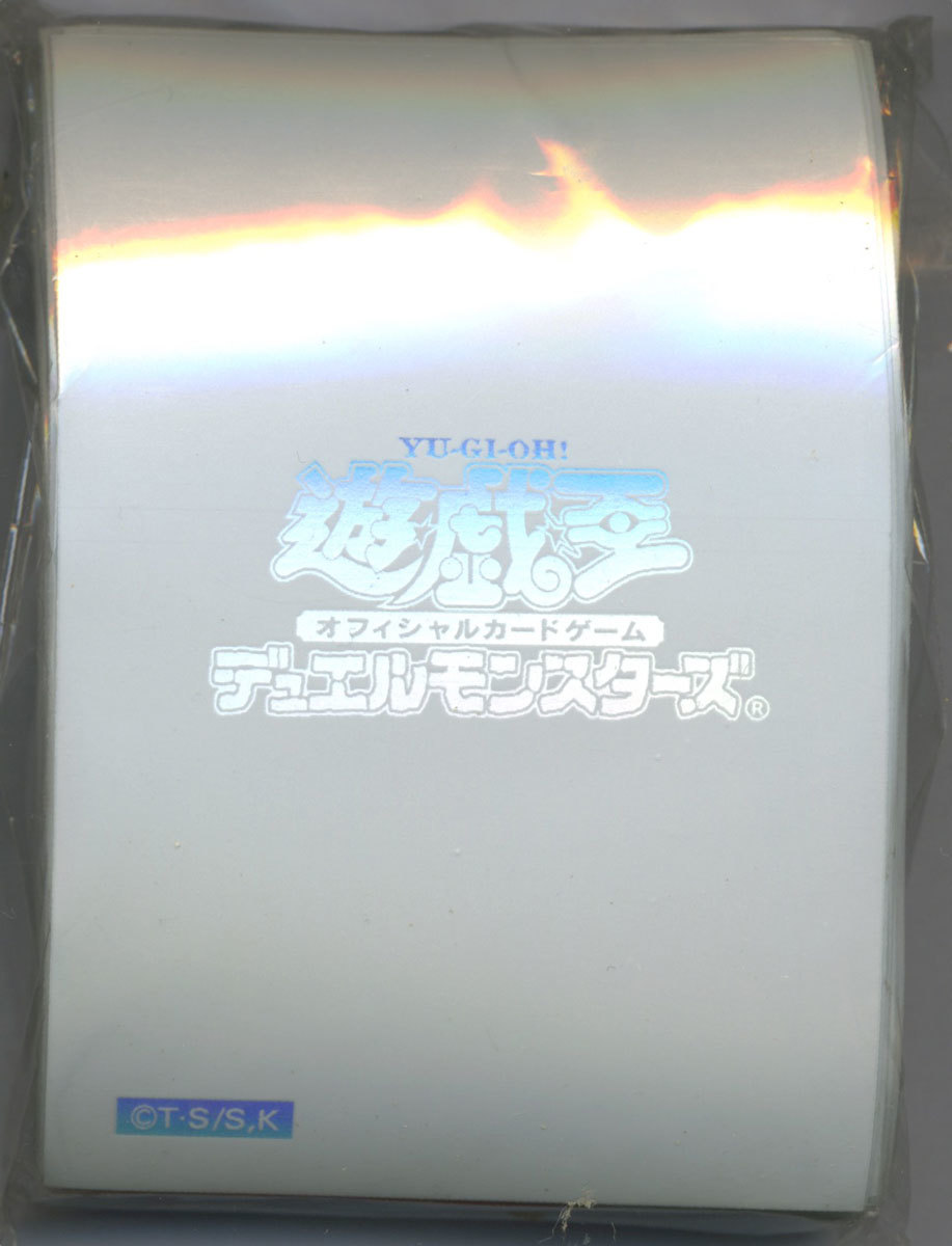 遊戯王 閃光の波動 初期ロゴ スリーブ 56枚 白 希少 ストラクチャー
