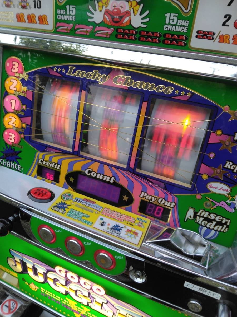 傷や汚れあり】パチスロ 実機 北電子 4号機 ゴーゴージャグラーV