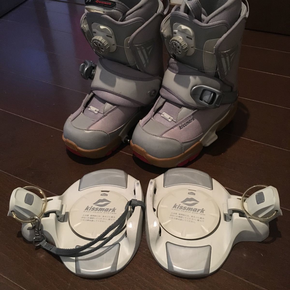 キスマーク スノーボードとビンディング（ステップイン）