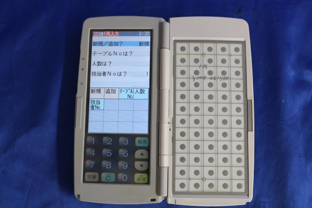 安心！長く使えるTEC完全整備品！東芝TEC・HTL-200ハンディターミナル