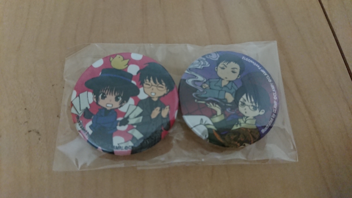 新品】未開封 CLAMP FESTIVAL2012 缶バッチセットCLAMP玉 東京BABYLON