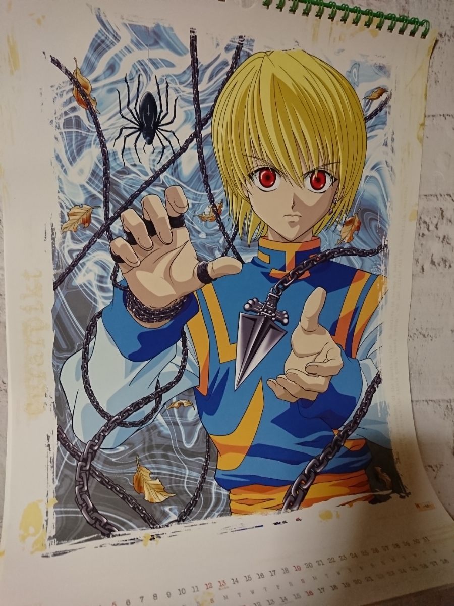HUNTER×HUNTER 2003 カレンダー HUNTER×HUNTER 2003カレンダー HUNTER