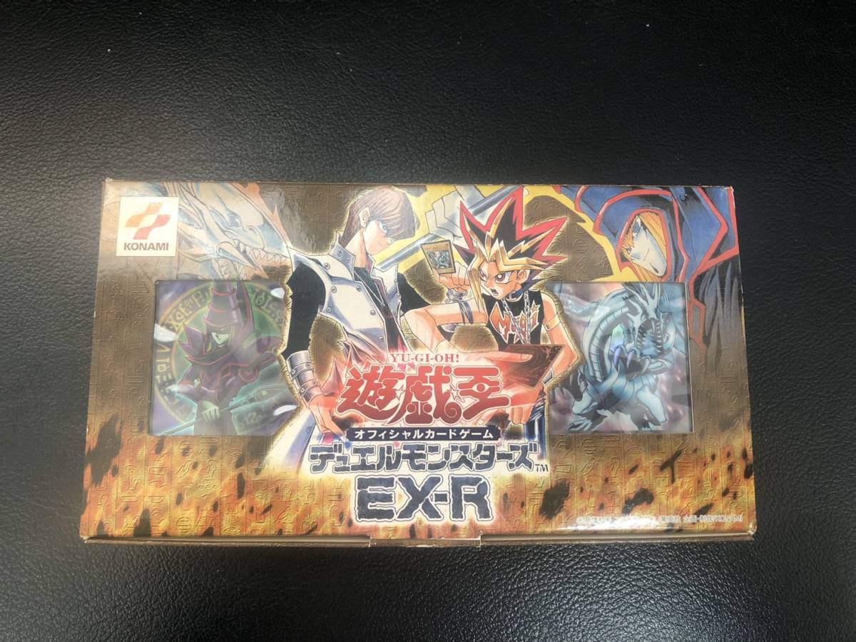 初期遊戯デッキ+海馬デッキ 初期 遊戯王デュエルモンスターズEX 遊戯