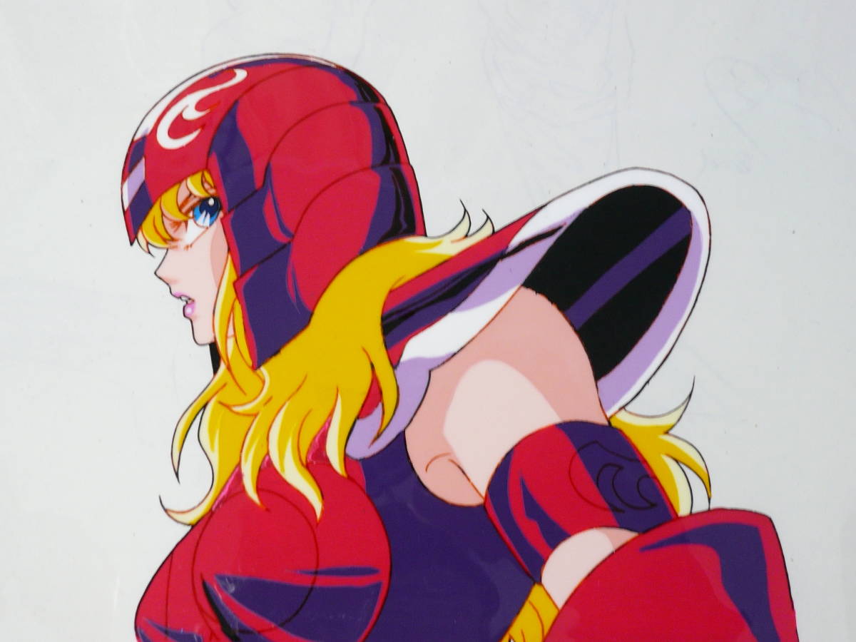 セル画 聖闘士星矢 ギルティー 車田正美作品 セル画 聖闘士星矢