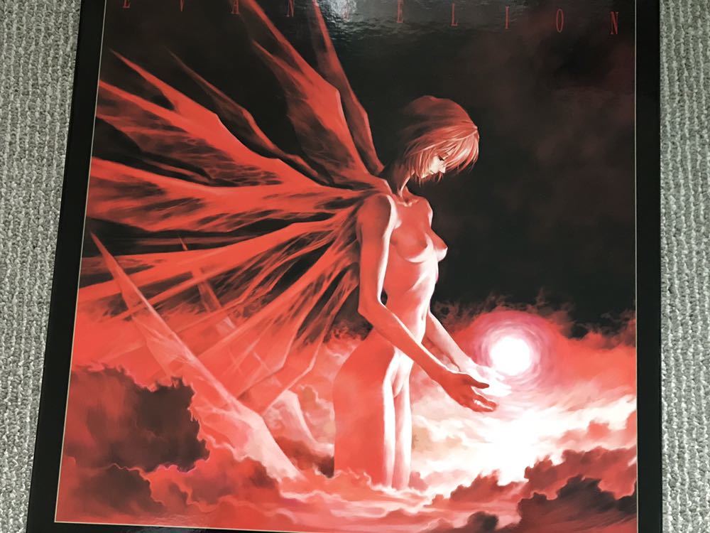 レア 新世紀エヴァンゲリオン 劇場版BOX LD レコード 4枚組 絵コンテ