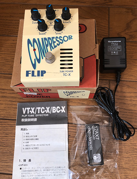 中古】Guyatone FLIP TC-X TUBE POWER 真空管 グヤトーン
