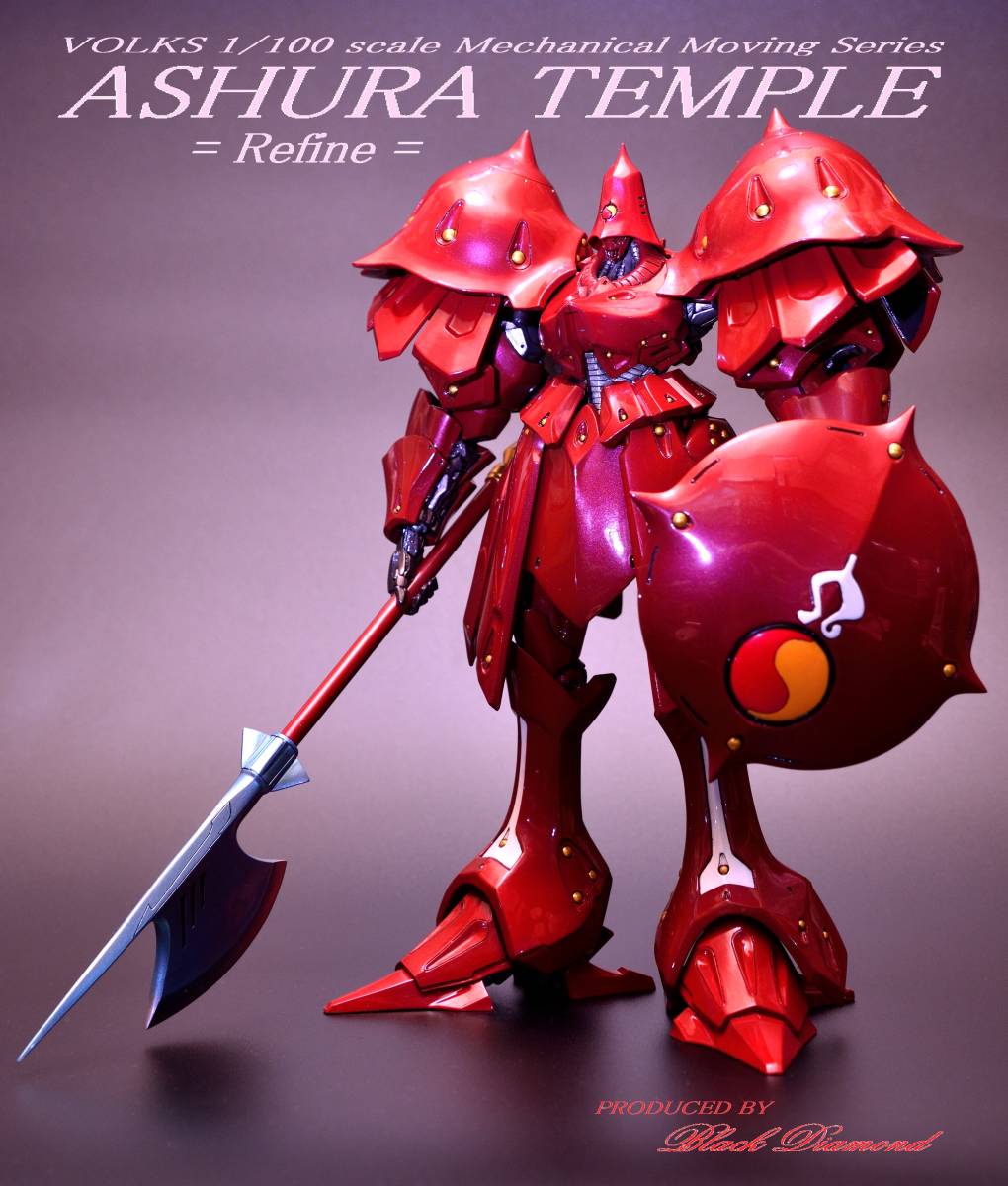 アシュラテンプル VOLKS1/100 Solid Art Version SAV 1/100 アシュラ