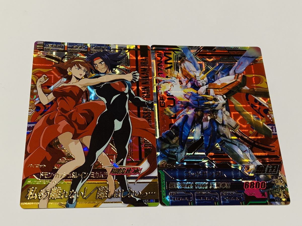 ガンダムトライエイジ VS5-052 ドモン・カッシュ&レイン・ミカムラ VS5