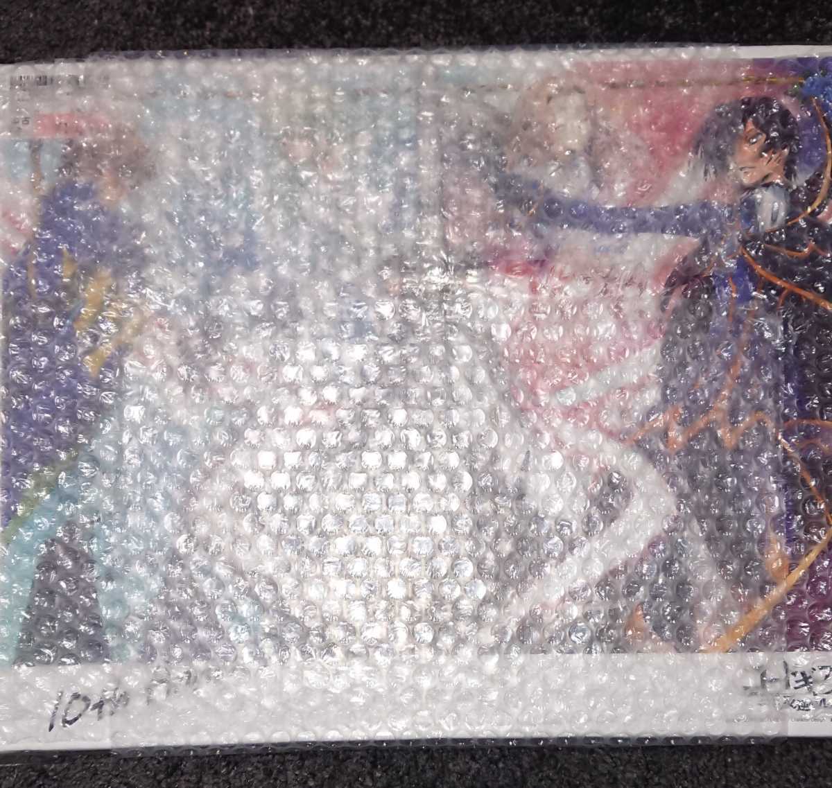 コードギアス反逆のルルーシュ 木村貴宏 プリントサイン入り10周年記念