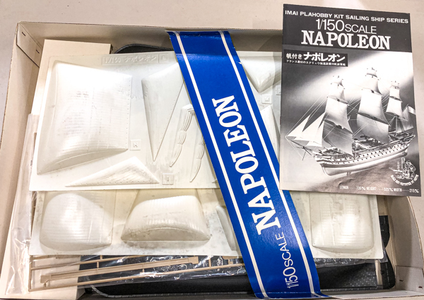 IMAI 1/150 ナポレオン プラモデル IMAI 1/150 ナポレオン プラモデル