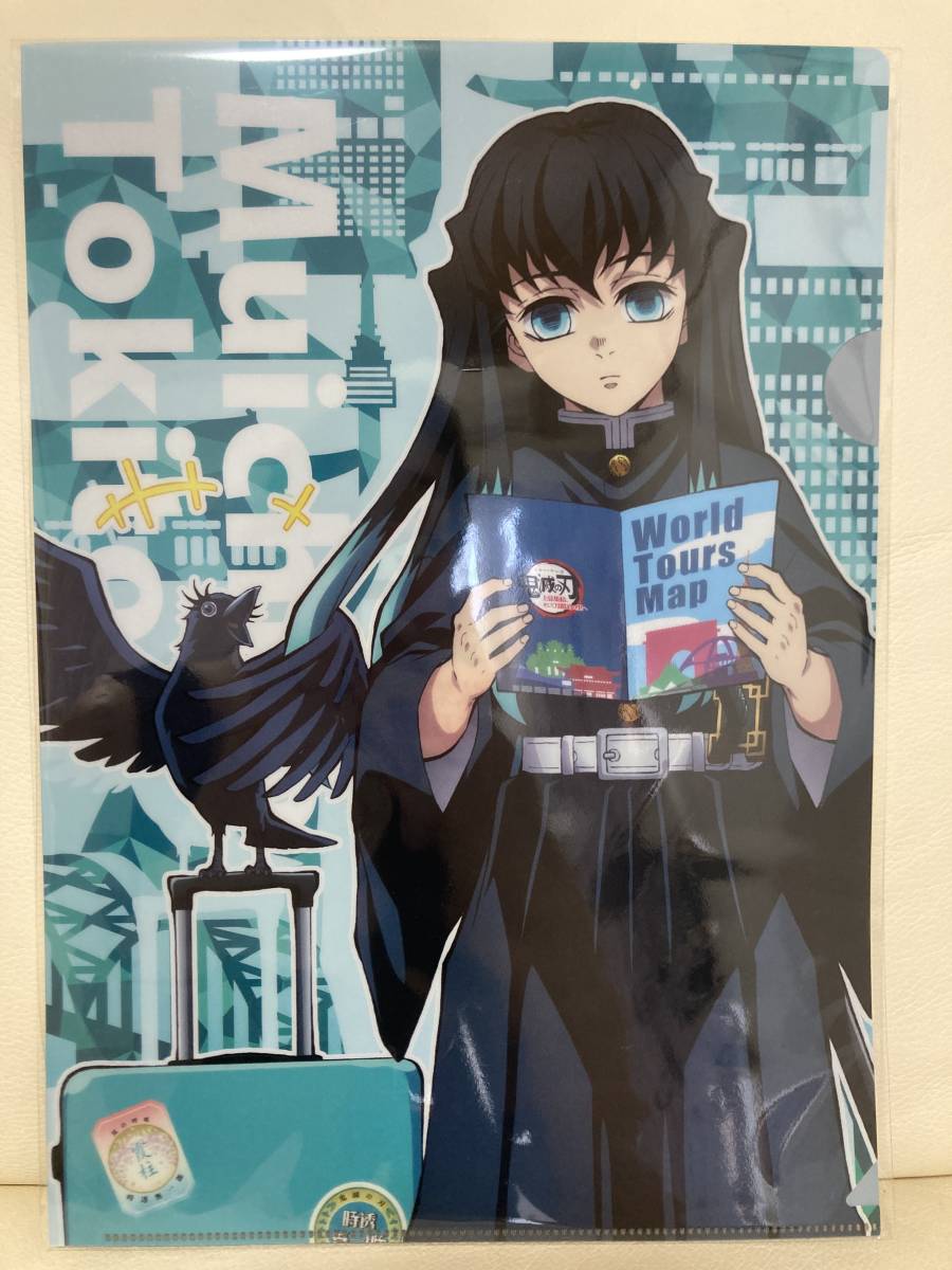 ワールドツアー KV キービジュアル 無一郎 缶バッジ 48点 ワールド