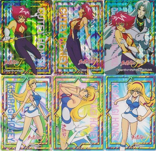中古】キューティーハニーF カードダス 第1弾 フルコンプ 全24種