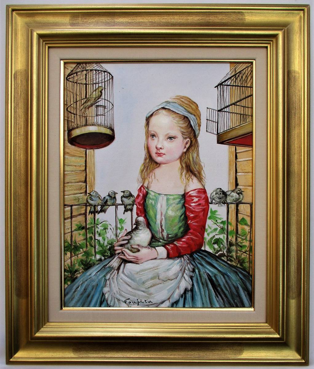 藤田嗣治、「Petite Menagere」、希少画集の額装画、人気作品 藤田嗣治