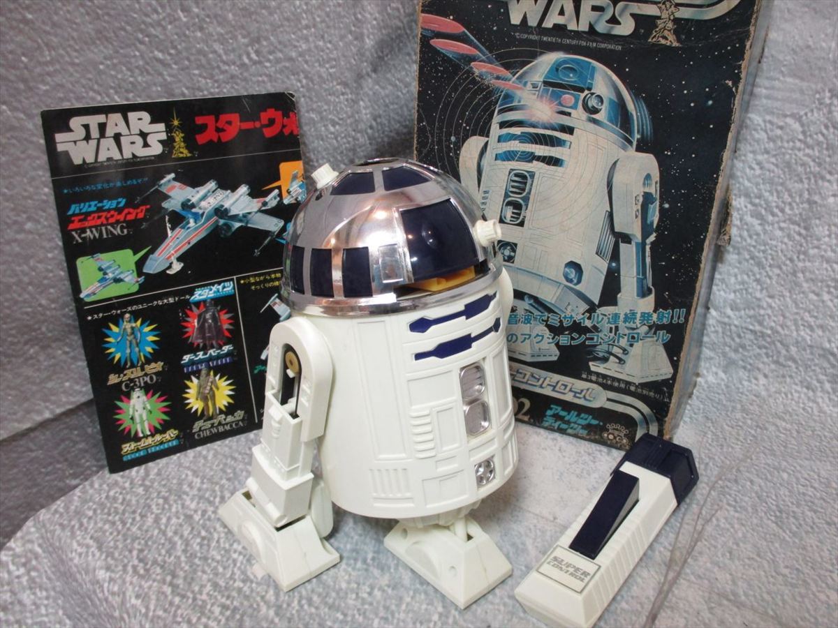 旧タカラ製 スターウォーズ スーパーコントロール R2D2 旧タカラ製