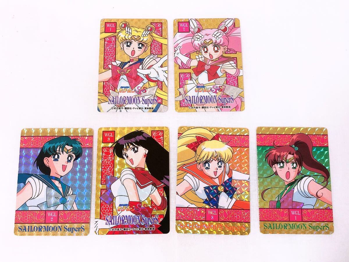 当時品】セーラームーン SuperS PPカード プリズムカード 645 当時品