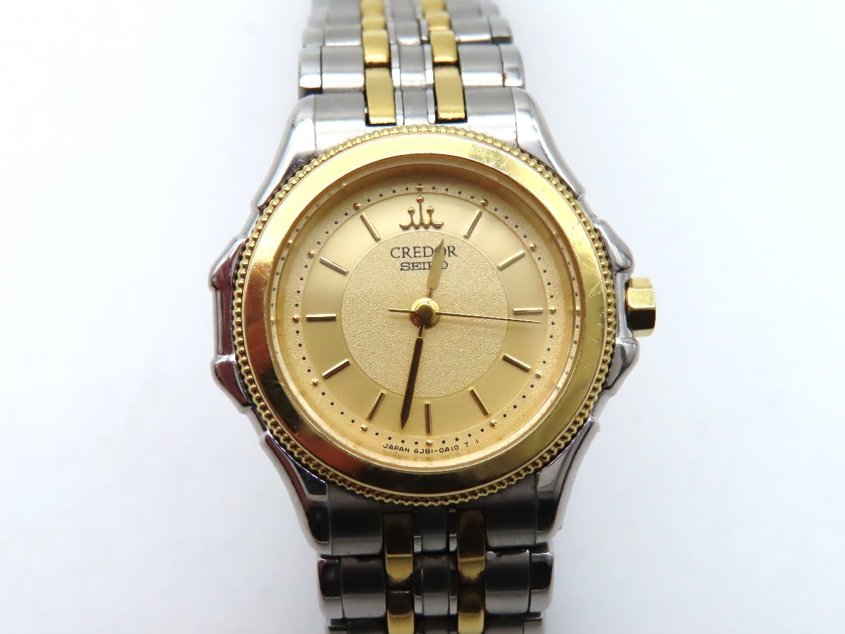 稼動品！☆SEIKO セイコー クレドール レディース クォーツ 腕時計