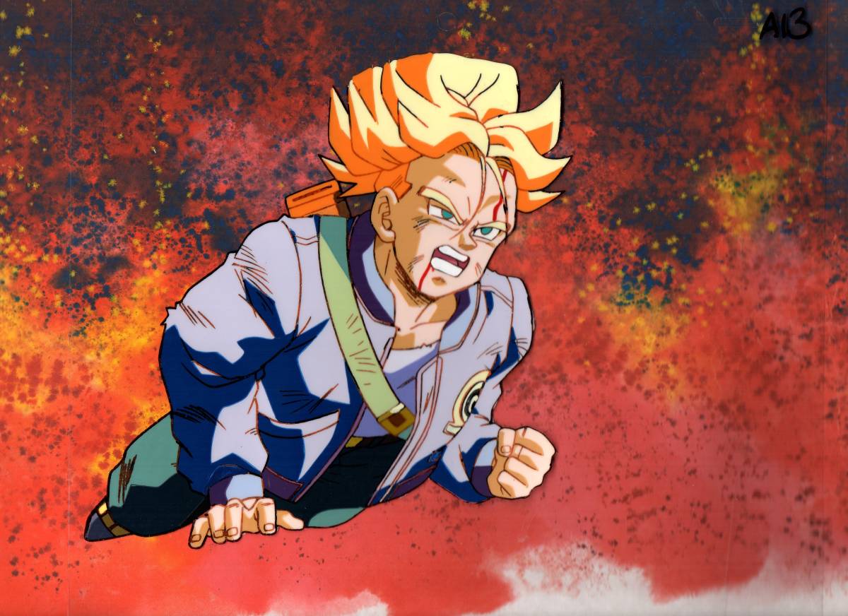 ドラゴンボール セル画 トランクス ドラゴンボールZ/DRAGON BALL Z